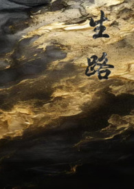 双流万达哪里可以给电瓶车充电