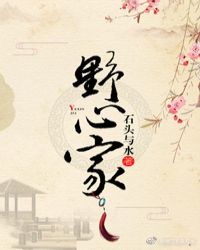 粉色上衣配什么颜色的下身